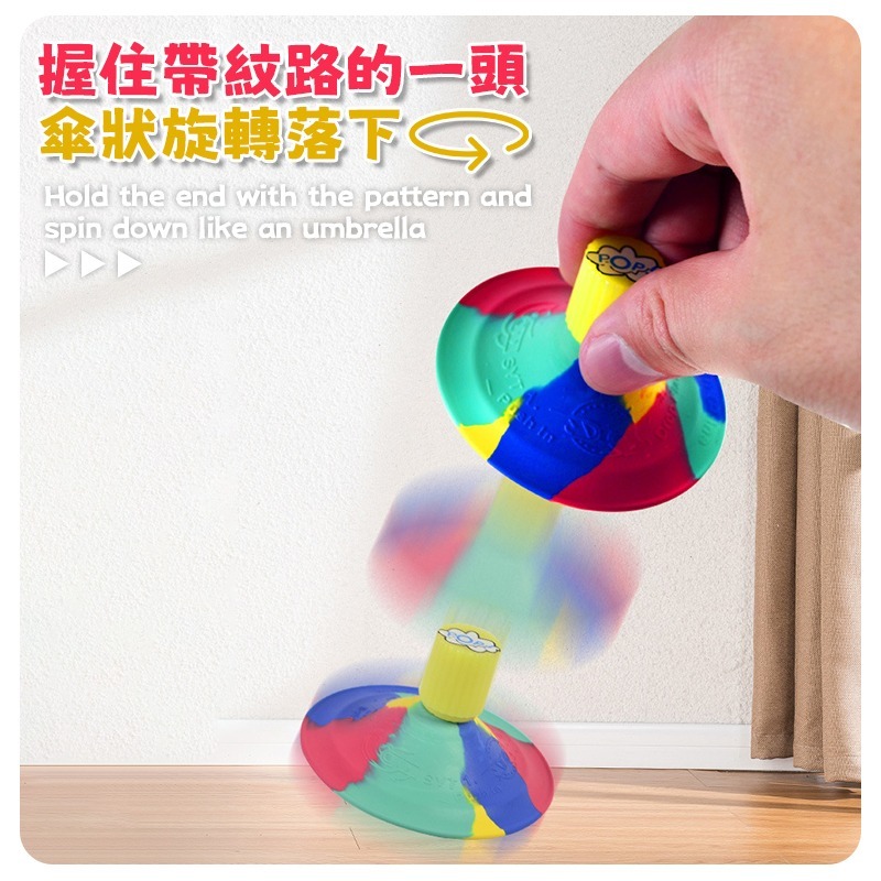 彈力極佳 趣味彈跳碗 彈跳碗 趣味彈跳球 矽膠彈跳碗 矽膠彈跳球 彈跳球 彈跳半邊球 迷彩彈跳碗 發光迷彩彈跳碗-細節圖5