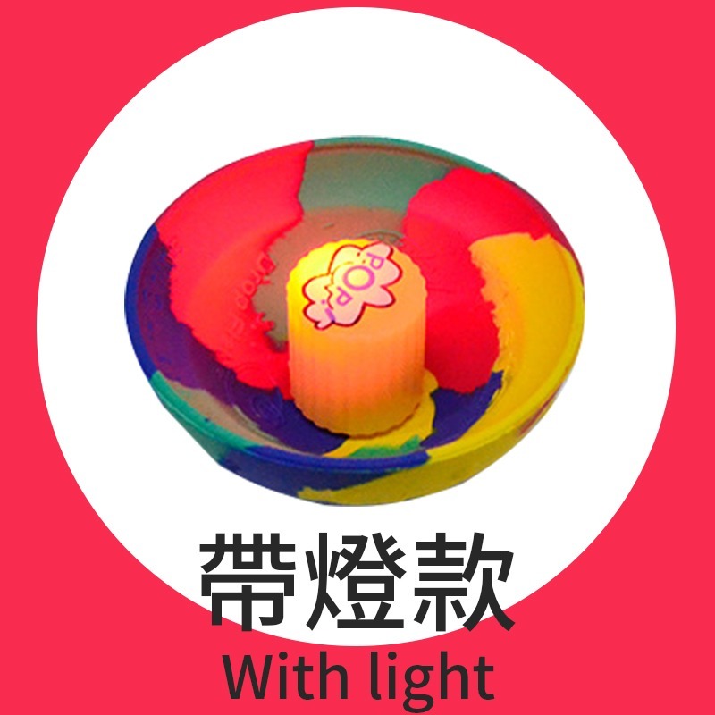 彈力極佳 趣味彈跳碗 彈跳碗 趣味彈跳球 矽膠彈跳碗 矽膠彈跳球 彈跳球 彈跳半邊球 迷彩彈跳碗 發光迷彩彈跳碗-規格圖10