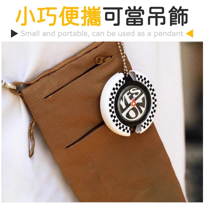 決策神器 命運轉盤 選擇神器 猜題神器 命運轉轉盤 猜題轉盤 幸運小轉盤 決策轉盤 字母轉盤 吊飾轉盤 每日命運轉盤-細節圖9