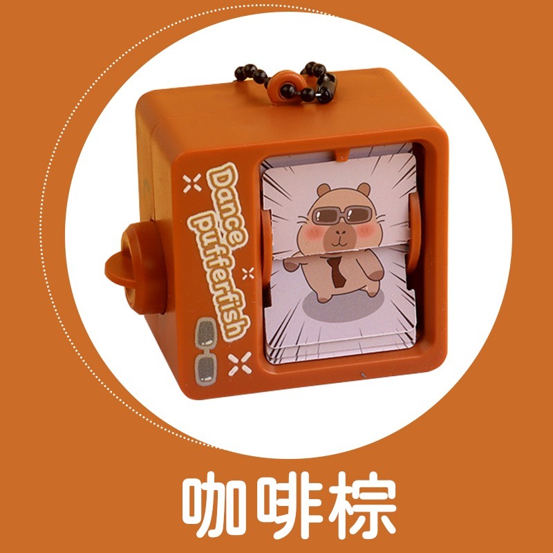 一轉即翻 萌寵翻翻書 翻翻書 小巧動畫機 可愛翻翻書 翻頁動畫書 動畫機吊飾 動畫書 捲動動畫書 翻頁書鑰匙圈 電視書-規格圖9