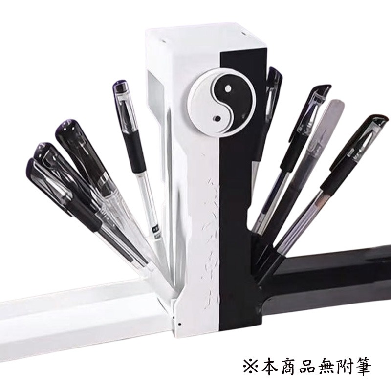 一筆定乾坤太極鉛筆盒 太極筆盒 武俠風筆筒 創意筆盒 磁吸筆盒 文具收納 鉛筆盒 筆盒 文具盒 筆筒-細節圖2