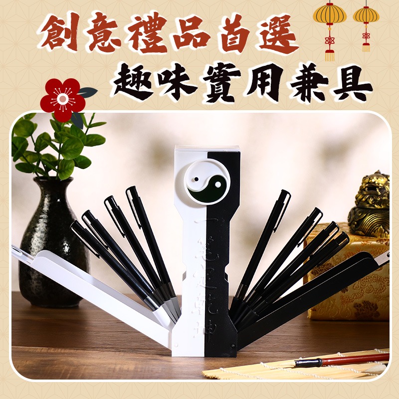 一筆定乾坤太極鉛筆盒 太極筆盒 武俠風筆筒 創意筆盒 磁吸筆盒 文具收納 鉛筆盒 筆盒 文具盒 筆筒-細節圖9