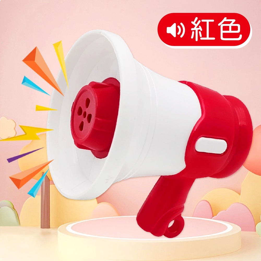 迷你錄音大聲公 迷你大聲公 錄音大聲公 迷你小喇叭 小大聲公 大聲公喇叭 迷你擴音 大聲公擴音 迷你擴音器 鑰匙圈吊飾-細節圖9