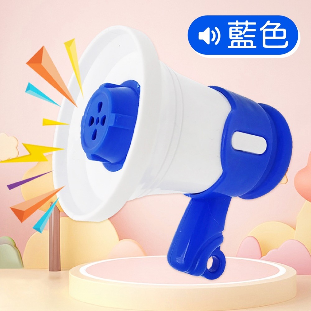 迷你錄音大聲公 迷你大聲公 錄音大聲公 迷你小喇叭 小大聲公 大聲公喇叭 迷你擴音 大聲公擴音 迷你擴音器 鑰匙圈吊飾-細節圖10