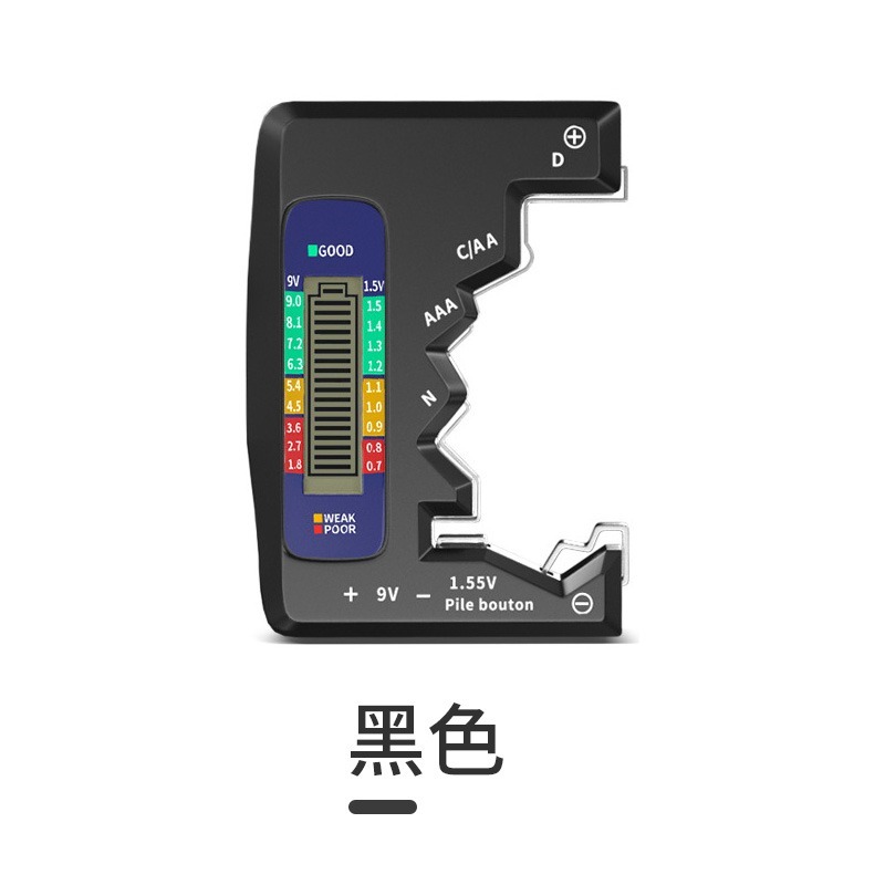 LCD電池檢測器 電池電量檢測儀 電量檢測器 電池容量測試器 測電儀 測電器 電量檢測 電池檢測 測電池-規格圖10