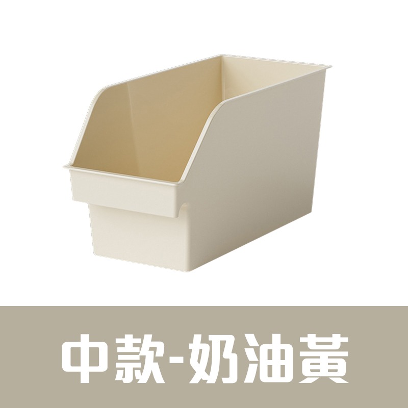 多種尺寸 斜口廚房收納盒 廚房收納盒 收納盒 斜口收納盒 帶輪斜口收納盒 帶輪收納盒 零食收納盒 收納籃 小物收納盒-規格圖10