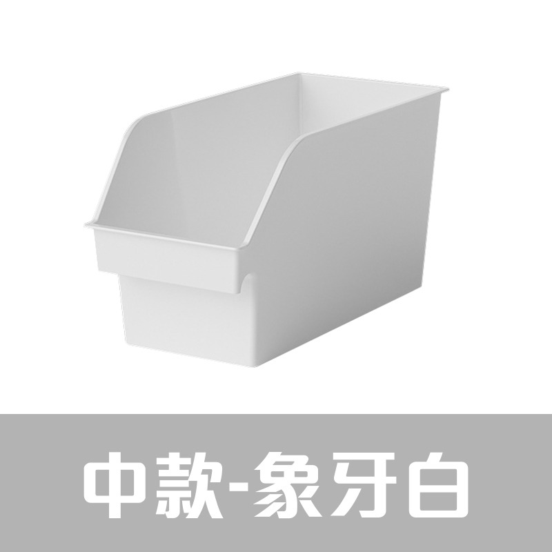 多種尺寸 斜口廚房收納盒 廚房收納盒 收納盒 斜口收納盒 帶輪斜口收納盒 帶輪收納盒 零食收納盒 收納籃 小物收納盒-規格圖10