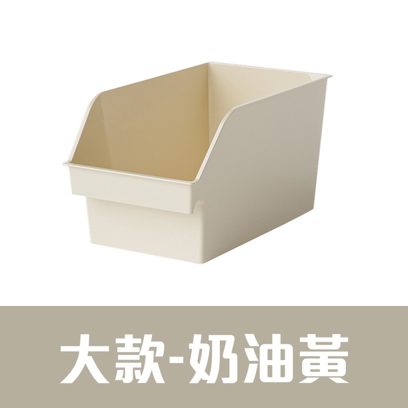 多種尺寸 斜口廚房收納盒 廚房收納盒 收納盒 斜口收納盒 帶輪斜口收納盒 帶輪收納盒 零食收納盒 收納籃 小物收納盒-規格圖10