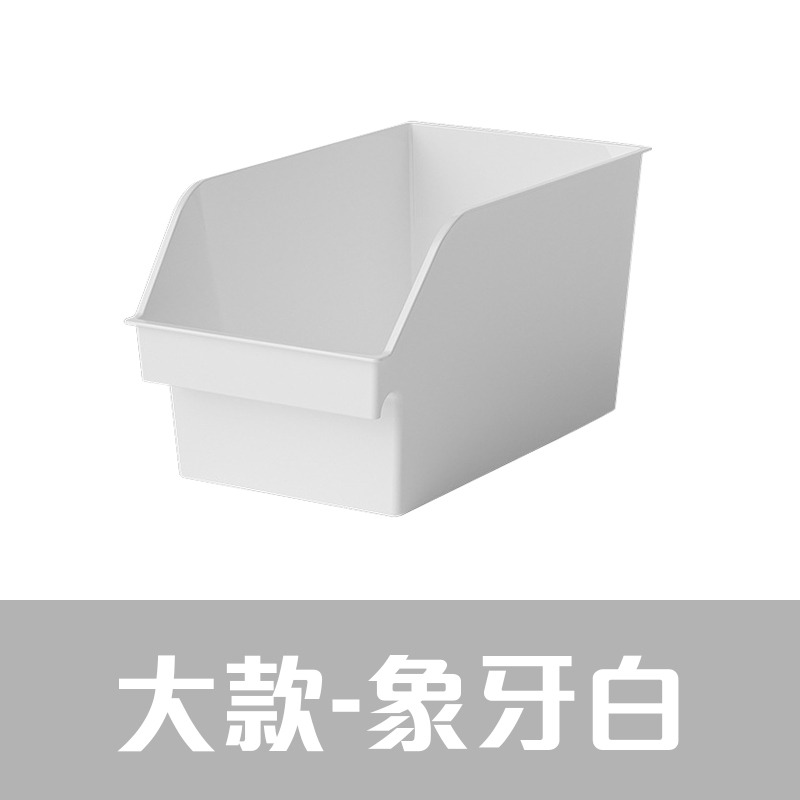 多種尺寸 斜口廚房收納盒 廚房收納盒 收納盒 斜口收納盒 帶輪斜口收納盒 帶輪收納盒 零食收納盒 收納籃 小物收納盒-規格圖10