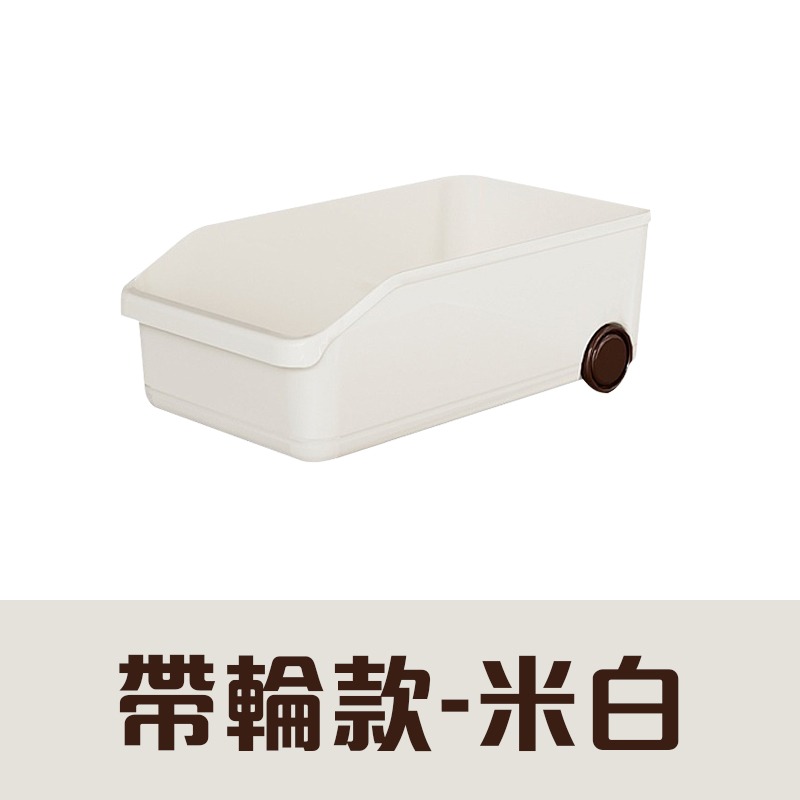 多種尺寸 斜口廚房收納盒 廚房收納盒 收納盒 斜口收納盒 帶輪斜口收納盒 帶輪收納盒 零食收納盒 收納籃 小物收納盒-規格圖10