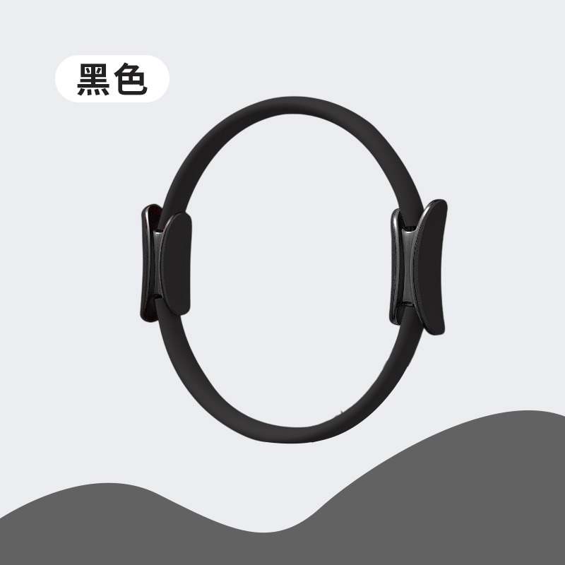 普拉提圓環 皮拉提斯環 阻力環 健身圈 健身器材 普拉提圈 皮拉提斯圈 皮拉提斯 健身環 瑜珈圈 居家健身-規格圖10