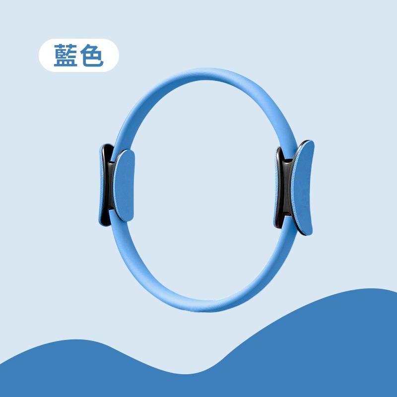 普拉提圓環 皮拉提斯環 阻力環 健身圈 健身器材 普拉提圈 皮拉提斯圈 皮拉提斯 健身環 瑜珈圈 居家健身-規格圖10