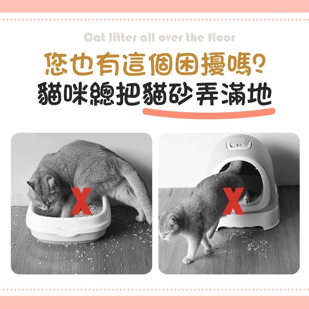 雙層貓砂墊 超大貓砂墊 貓砂墊 貓抓板 特大貓砂墊 貓砂地墊 落砂墊 貓抓墊 貓砂 貓砂墊特大 貓沙墊 落沙墊 漏沙墊-細節圖3