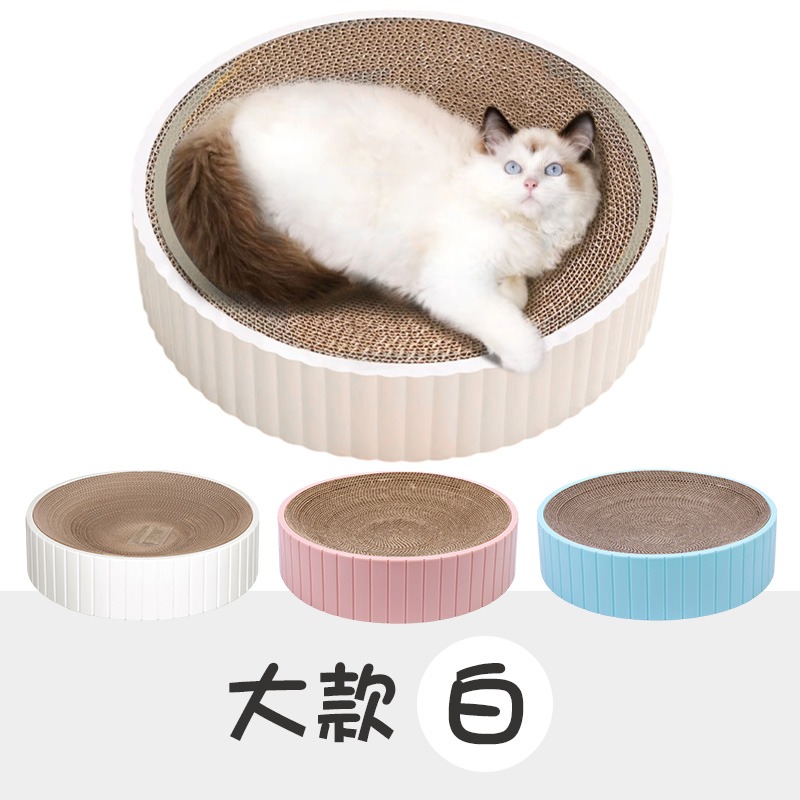 可替換貓抓窩 貓抓窩 貓抓碗 替換貓抓碗 貓抓板 貓抓盆 圓形貓抓板 圓形貓抓盆 環保貓抓盆 抓板 瓦楞紙抓板-規格圖10