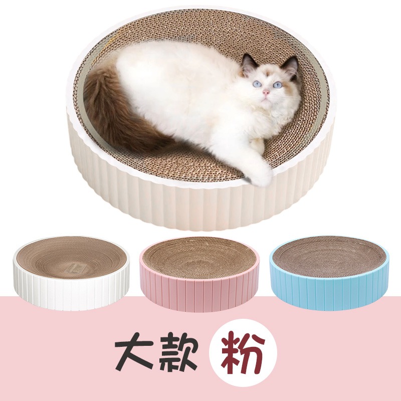 可替換貓抓窩 貓抓窩 貓抓碗 替換貓抓碗 貓抓板 貓抓盆 圓形貓抓板 圓形貓抓盆 環保貓抓盆 抓板 瓦楞紙抓板-規格圖10