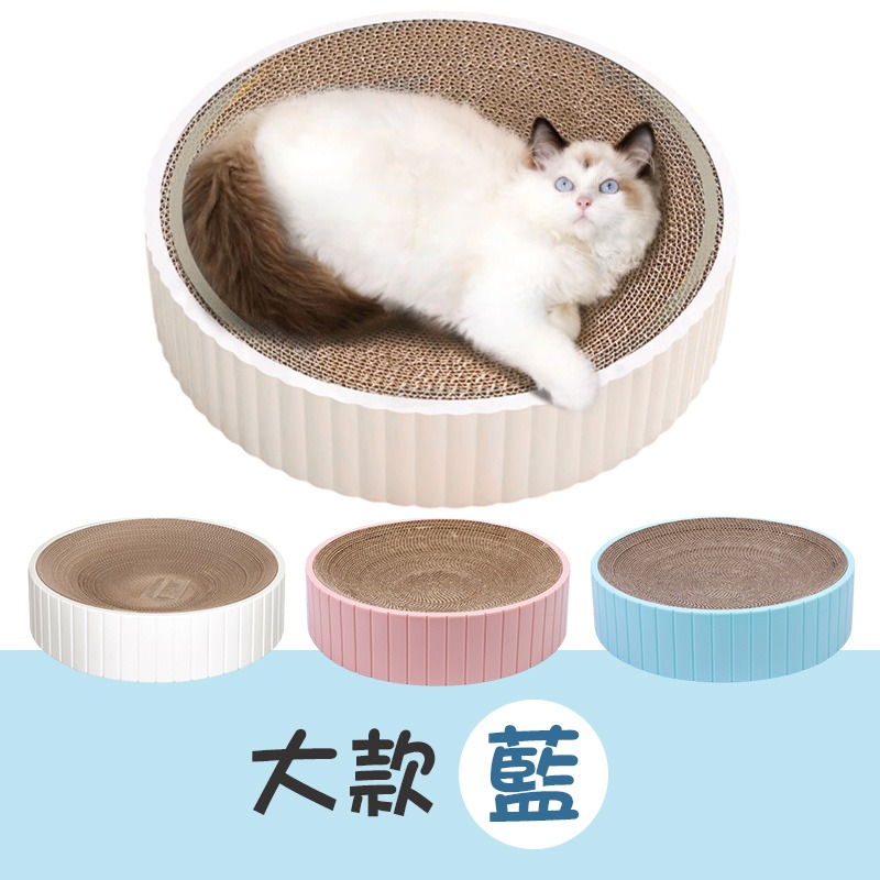 可替換貓抓窩 貓抓窩 貓抓碗 替換貓抓碗 貓抓板 貓抓盆 圓形貓抓板 圓形貓抓盆 環保貓抓盆 抓板 瓦楞紙抓板-規格圖10