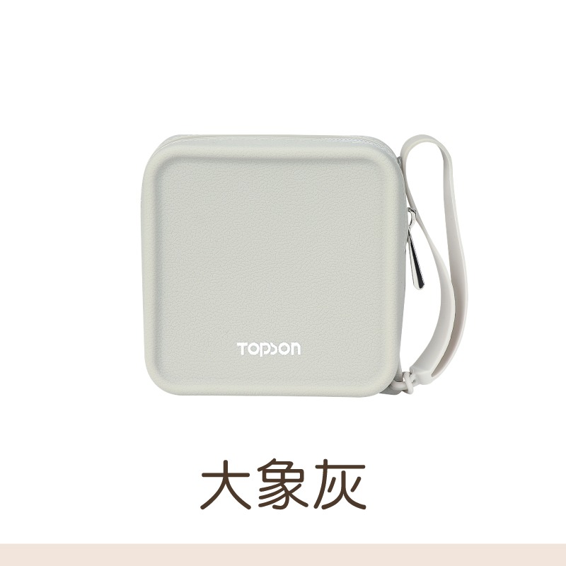 TOPSON 矽膠方形收納包 行動電源收納 防水收納包 口紅包 旅行包 隨身收納包 小物收納包 收納袋收納包 萬用包-規格圖11