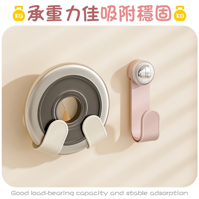 【一秒安裝！多檔可調】 旋轉吸盤鍋蓋架 吸盤鍋蓋架 可調吸盤鍋蓋架 鍋蓋架 吸盤式鍋蓋架 多功能置物架-細節圖7