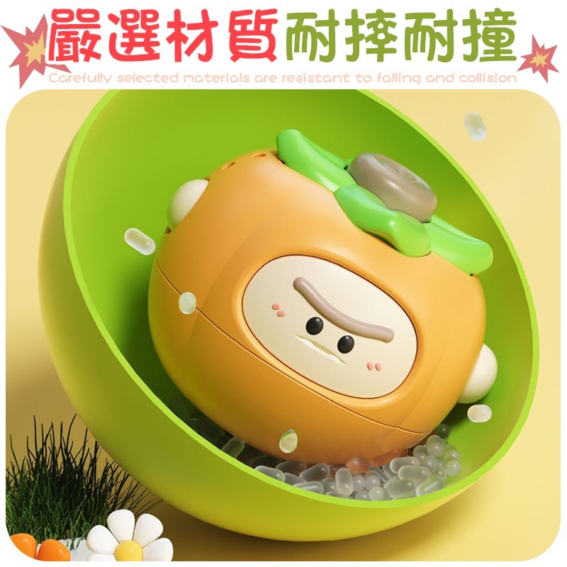 一鍵發射 水果造型陀螺 水果陀螺 水果小陀螺 水果陀螺轉轉樂 小陀螺 陀螺 對戰陀螺 碰撞轉轉樂 親子互動-細節圖7