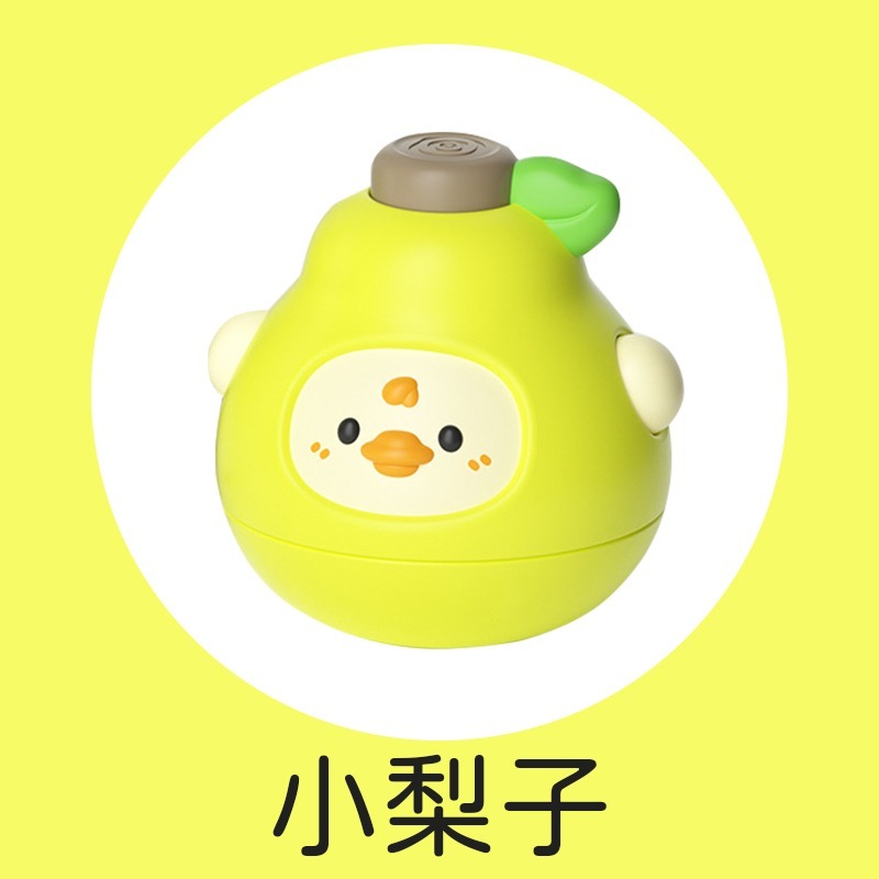 一鍵發射 水果造型陀螺 水果陀螺 水果小陀螺 水果陀螺轉轉樂 小陀螺 陀螺 對戰陀螺 碰撞轉轉樂 親子互動-規格圖9