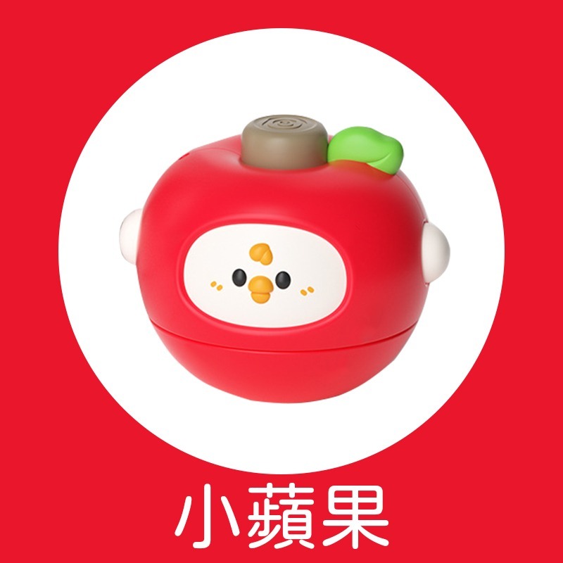 一鍵發射 水果造型陀螺 水果陀螺 水果小陀螺 水果陀螺轉轉樂 小陀螺 陀螺 對戰陀螺 碰撞轉轉樂 親子互動-規格圖9