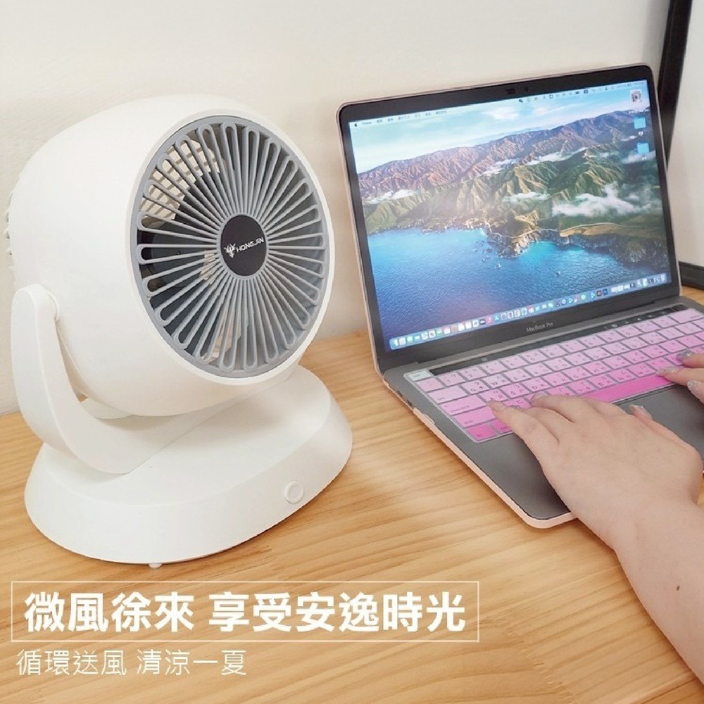 空氣循環風扇 有線循環風扇 空氣循環扇 循環扇 桌面風扇 輕巧風扇 小風扇 電風扇 桌扇 辦公室電扇 迷你扇 風扇-細節圖6