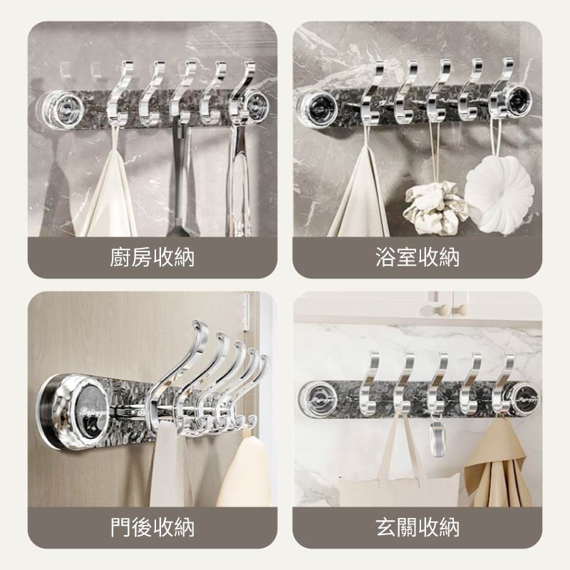 水波紋吸盤掛勾 吸盤掛鈎 吸盤排鉤 衣帽掛鉤 免打孔排鉤 浴室掛勾 旋轉掛鉤 真空掛鉤 毛巾掛勾 掛鈎-細節圖7