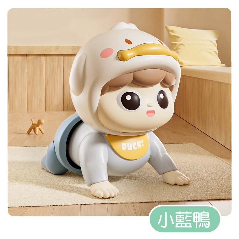 電動爬行娃娃 啟蒙玩具 學爬玩具 音樂玩具 早教玩具 有聲玩具 爬行娃娃 爬行娃娃 益智玩具 爬行玩具-規格圖9