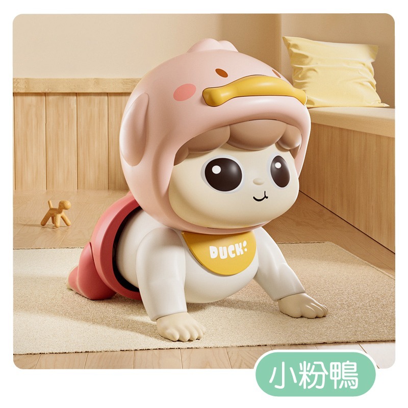 電動爬行娃娃 啟蒙玩具 學爬玩具 音樂玩具 早教玩具 有聲玩具 爬行娃娃 爬行娃娃 益智玩具 爬行玩具-規格圖9