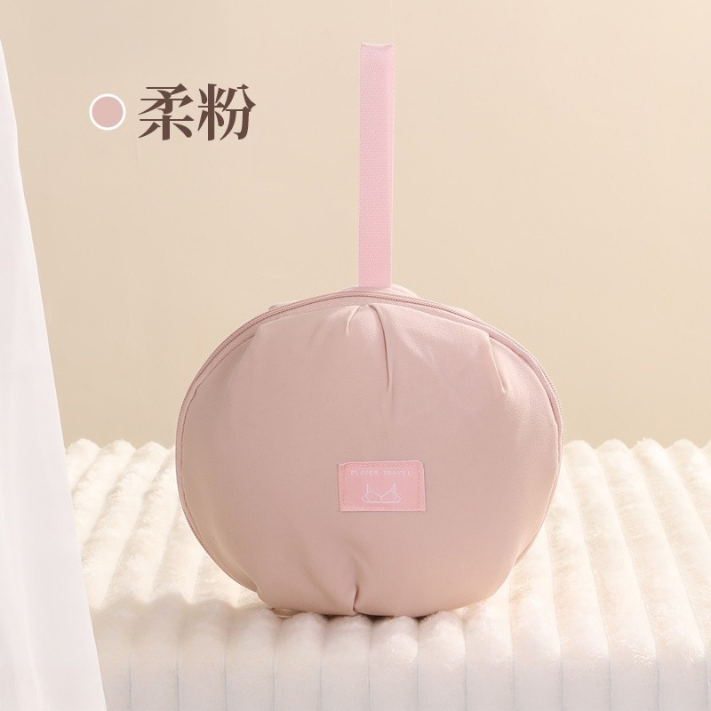 柔粉