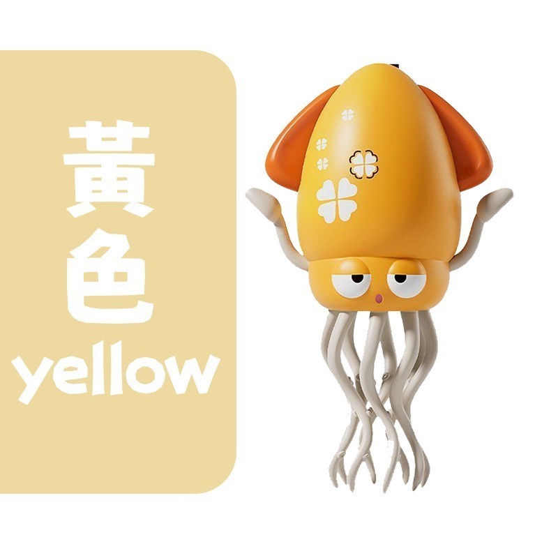 魔性跳舞章魚 迷你跳舞幽靈 跳舞章魚 跳舞小魷魚 跳舞魷魚 跳舞小章魚-規格圖10