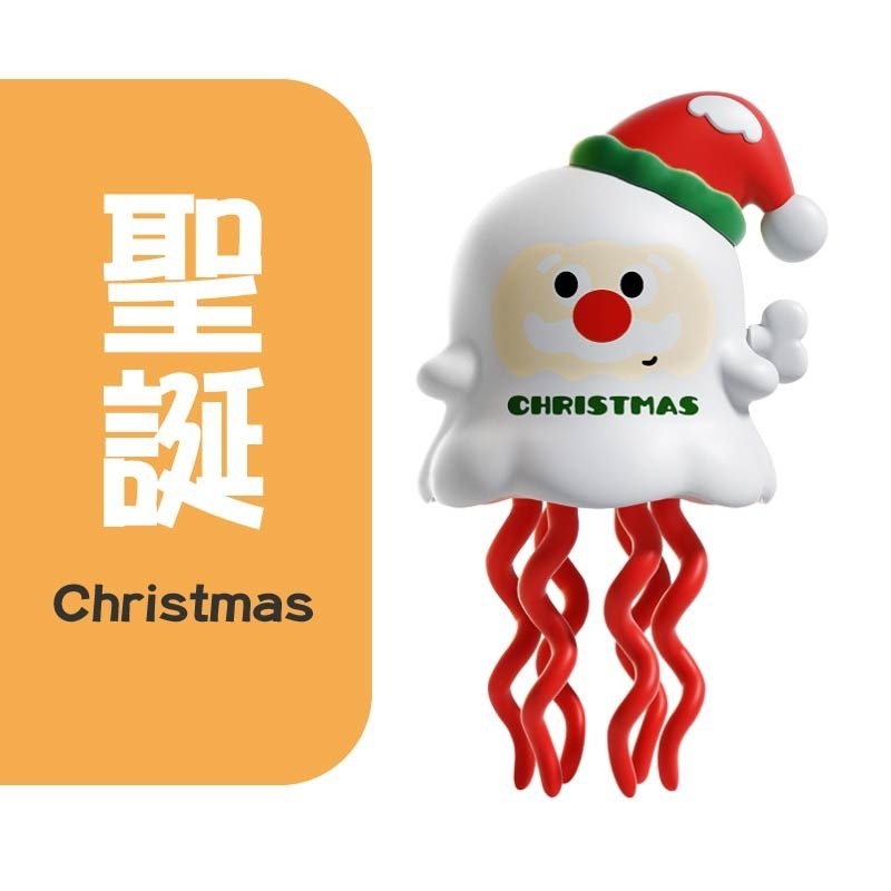 魔性跳舞章魚 迷你跳舞幽靈 跳舞章魚 跳舞小魷魚 跳舞魷魚 跳舞小章魚-規格圖10