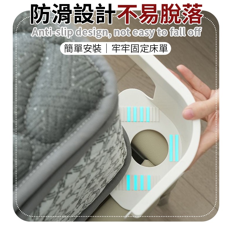 4入 床單固定器 床罩固定器 棉被固定器 床單固定夾 床套固定器 隱形床套固定器 床單防滑扣 床套固定夾-細節圖4
