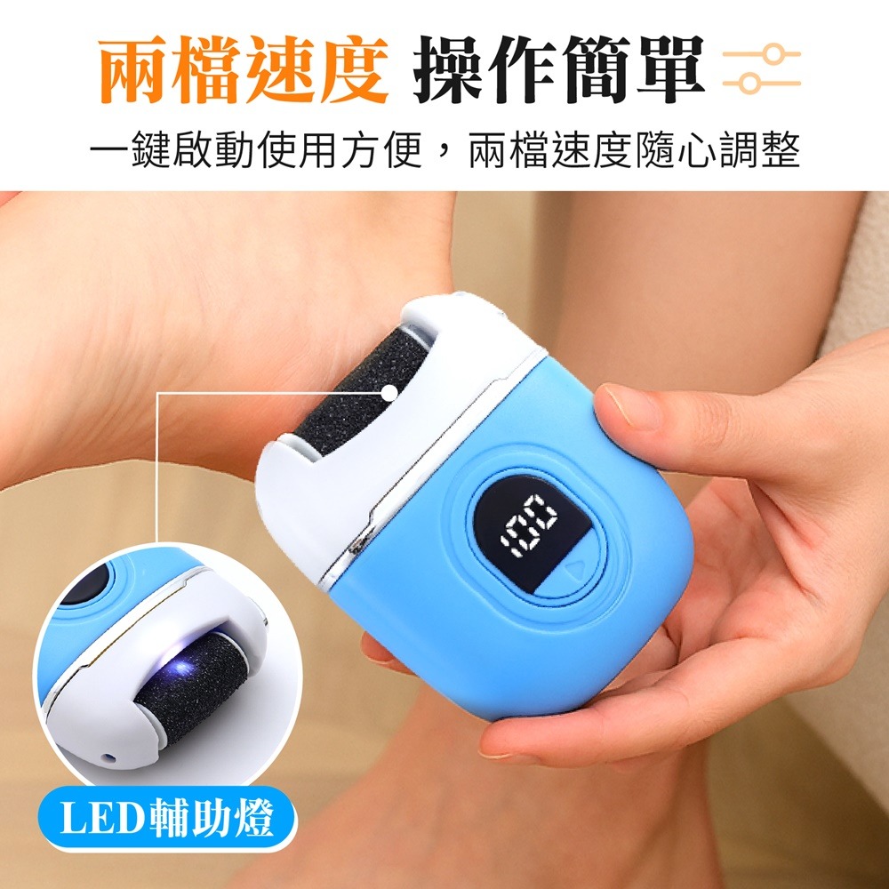 Mini電動磨腳皮機 電動磨腳器 迷你磨腳皮機 磨腳機 磨皮機 磨足機 磨腳皮機 電動磨腳皮 自動磨腳皮機 腳皮機-細節圖4
