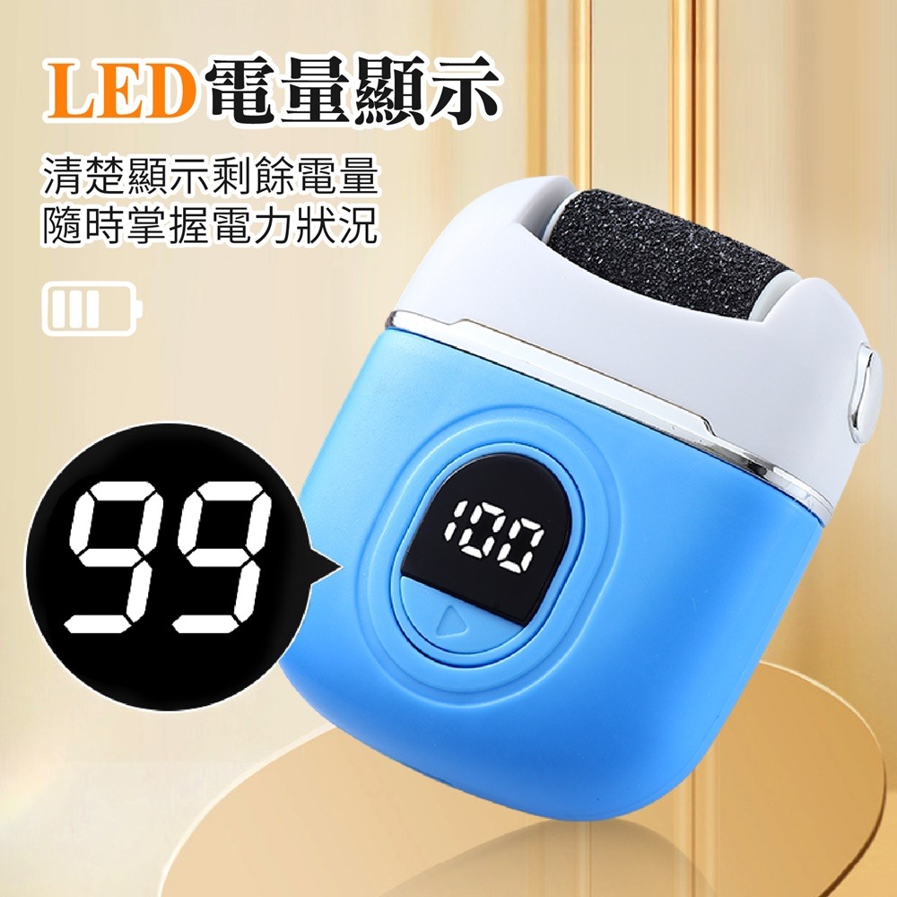 Mini電動磨腳皮機 電動磨腳器 迷你磨腳皮機 磨腳機 磨皮機 磨足機 磨腳皮機 電動磨腳皮 自動磨腳皮機 腳皮機-細節圖6
