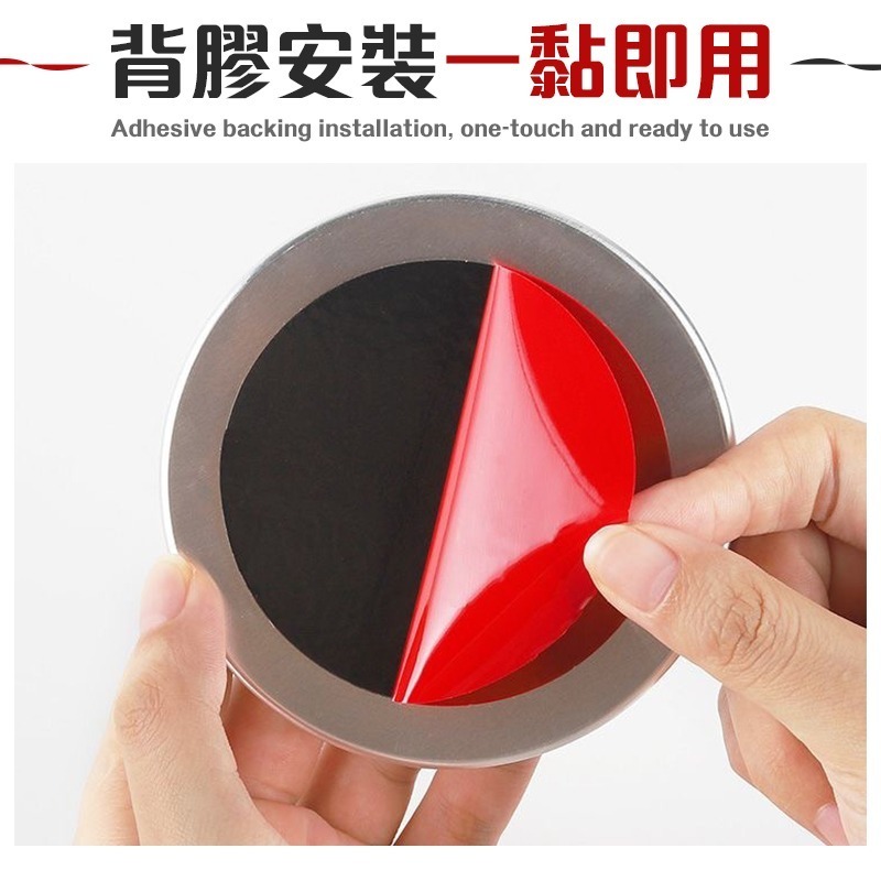 盲區輔助 汽車廣角鏡 倒車小圓鏡 汽車小圓鏡 貨車後視鏡 後視小圓鏡 倒車盲點鏡 自拍凸面鏡 盲點倒車鏡 倒車鏡-細節圖8