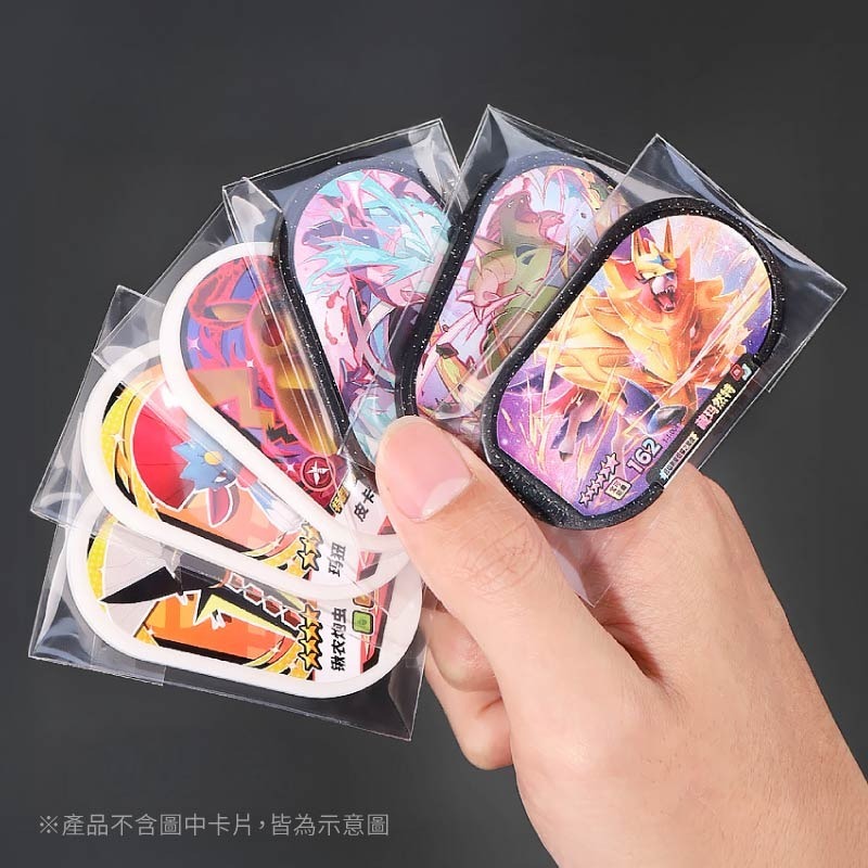 寶可夢專屬保護套 MEZASTAR 明耀之星 寶可夢卡套 牌卡磚配件 透明保護殼 卡套100入 卡膜10入 膠囊保護套-細節圖11