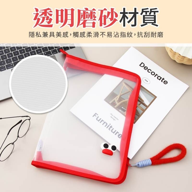 手提A4文件袋 拉鏈收納袋 書本收納袋 試卷收納袋 透明文件袋 資料袋 文件收納袋-細節圖4