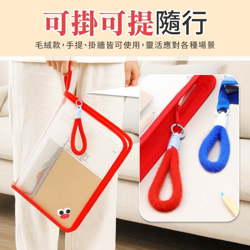 手提A4文件袋 拉鏈收納袋 書本收納袋 試卷收納袋 透明文件袋 資料袋 文件收納袋-細節圖6