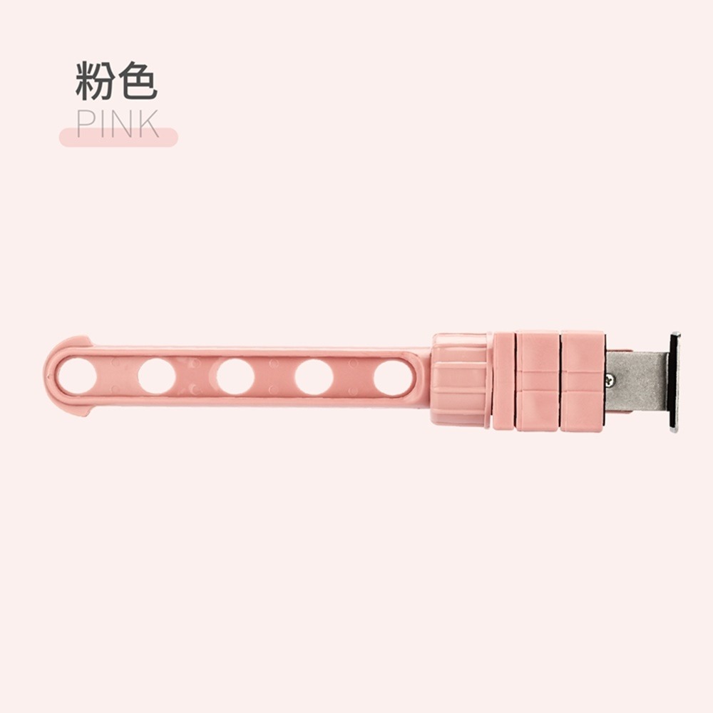 粉色