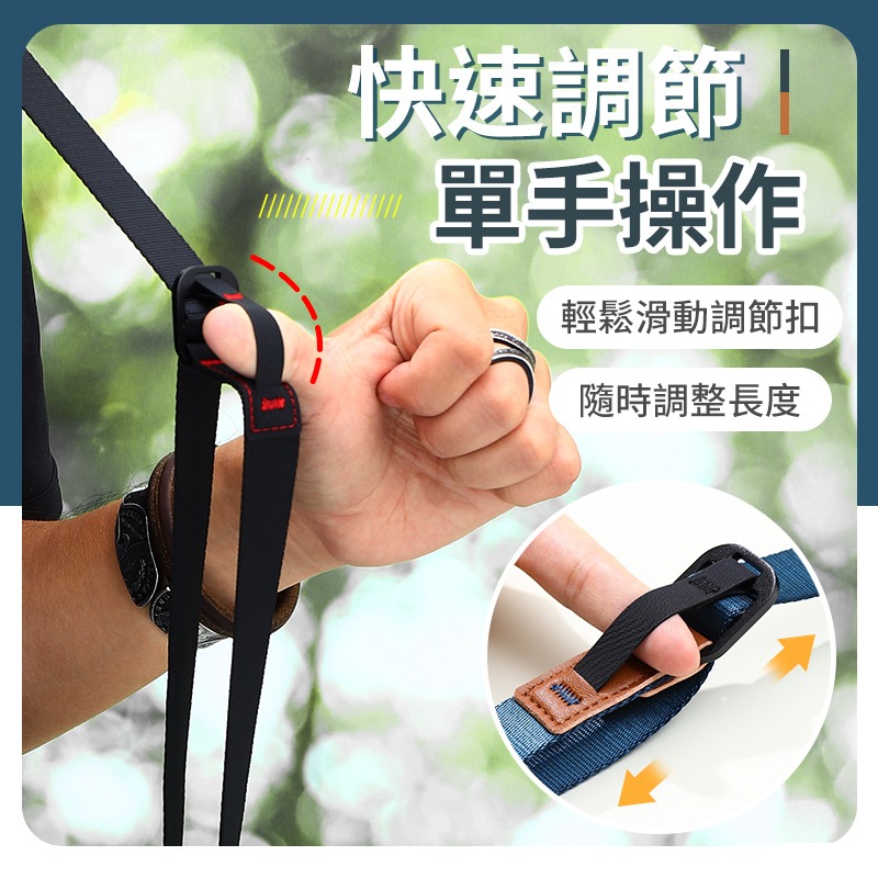 快調快拆相機帶 相機背帶腕帶 相機背帶 相機腕帶 腕帶 背帶 手腕帶 防掉背帶 單眼背帶 相機快拆卡扣背帶-細節圖4