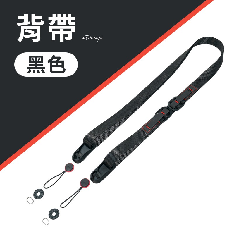 快調快拆相機帶 相機背帶腕帶 相機背帶 相機腕帶 腕帶 背帶 手腕帶 防掉背帶 單眼背帶 相機快拆卡扣背帶-規格圖10