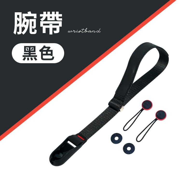 快調快拆相機帶 相機背帶腕帶 相機背帶 相機腕帶 腕帶 背帶 手腕帶 防掉背帶 單眼背帶 相機快拆卡扣背帶-規格圖10