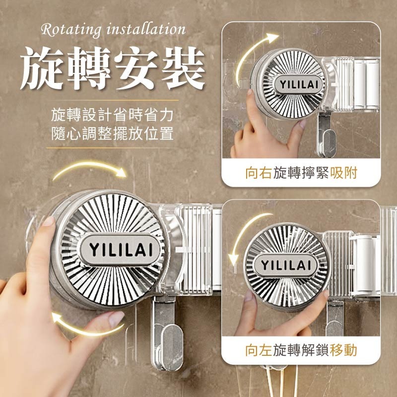 吸盤拖把架 拖把夾 免釘拖把架 吸盤拖把掛勾 掛拖把 多功能拖把架 掃把架 拖把掛架 浴室拖把架-細節圖3