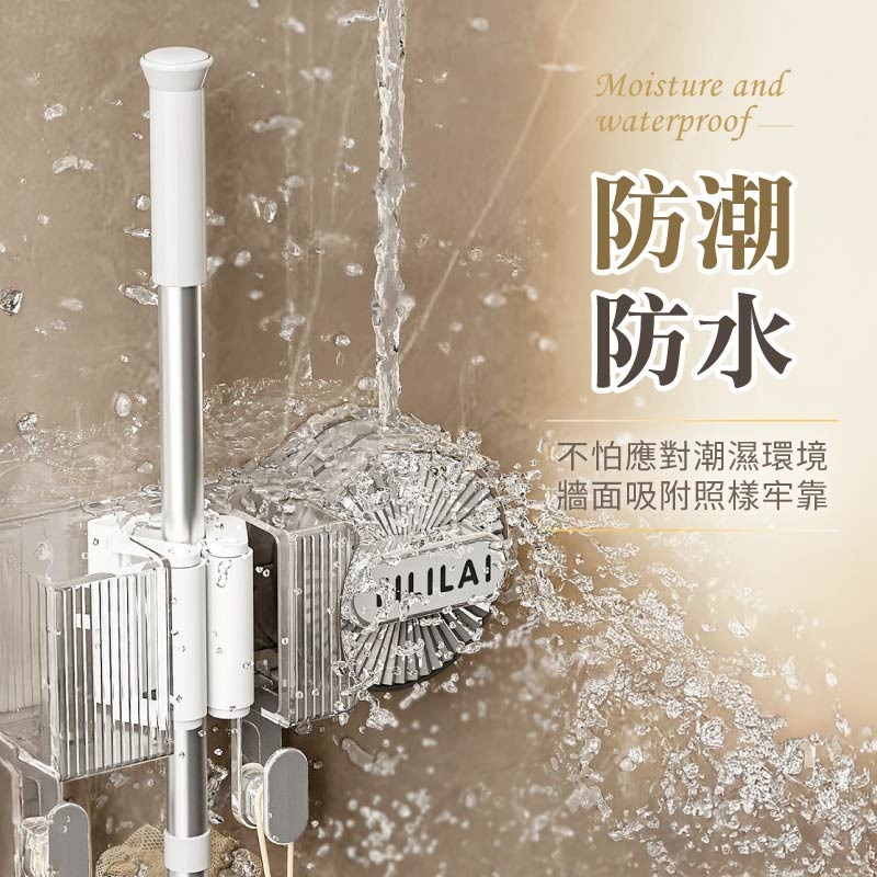 吸盤拖把架 拖把夾 免釘拖把架 吸盤拖把掛勾 掛拖把 多功能拖把架 掃把架 拖把掛架 浴室拖把架-細節圖6