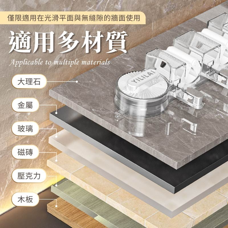 吸盤拖把架 拖把夾 免釘拖把架 吸盤拖把掛勾 掛拖把 多功能拖把架 掃把架 拖把掛架 浴室拖把架-細節圖7