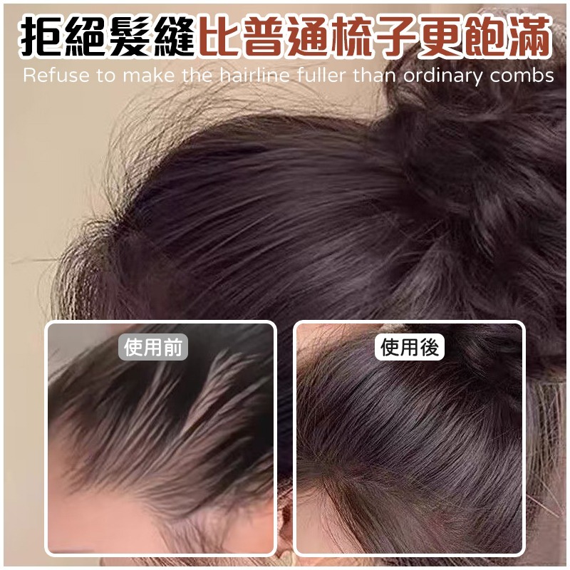 美髮蓬鬆 三排美髮梳 豬鬃毛窄齒梳 美髮梳 頭髮蓬鬆梳 三排梳 蓬鬆梳 盤髮尖尾三排梳 尖尾梳 梳子 美髮蓬鬆梳-細節圖8