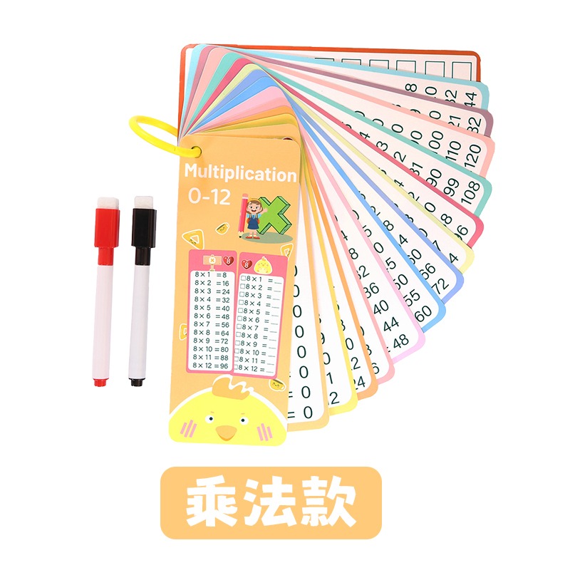 重複使用 贈可擦筆 數學練習卡 可重複使用數學練習卡 數學學習卡 數學訓練卡 可擦寫數學練習卡 加減乘除練習卡-規格圖10