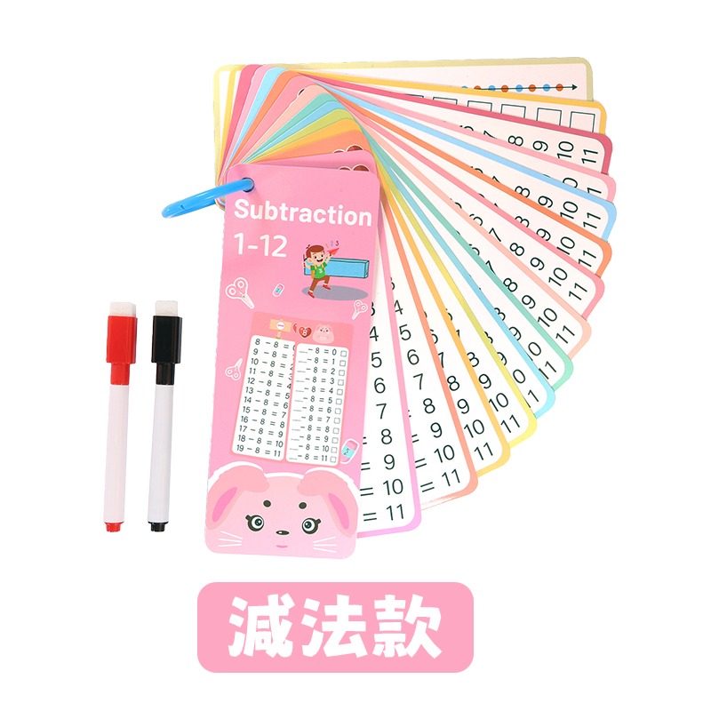 重複使用 贈可擦筆 數學練習卡 可重複使用數學練習卡 數學學習卡 數學訓練卡 可擦寫數學練習卡 加減乘除練習卡-規格圖10