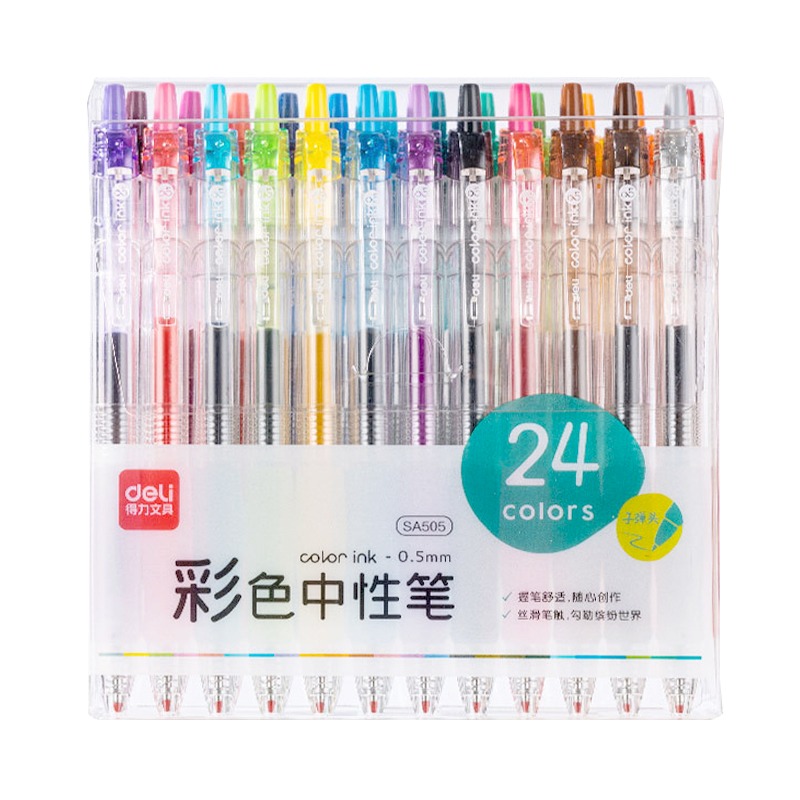 筆夾設計 得力彩色中性筆 12色 24色 彩色中性筆 SA502 SA505 多色中性筆 按壓彩色中性筆 速乾彩色中性筆-細節圖2
